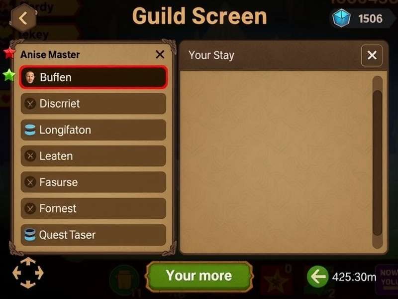Anise Quest Master Guild Screen